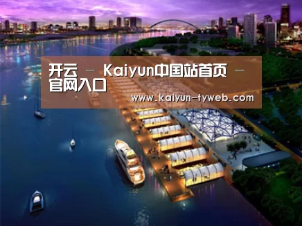 案例展示八(图1)