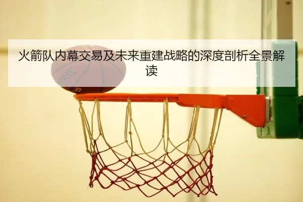 img_1780589659622_398_2_724.jpg